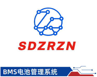 BMS电池管理系统